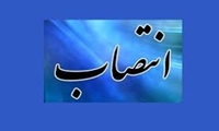 انتصاب عضو هیئت علمی دانشگاه علوم پزشکی ایران به عنوان سرپرست مرکز تحقیقات تاب آوری در حوادث و بلایا